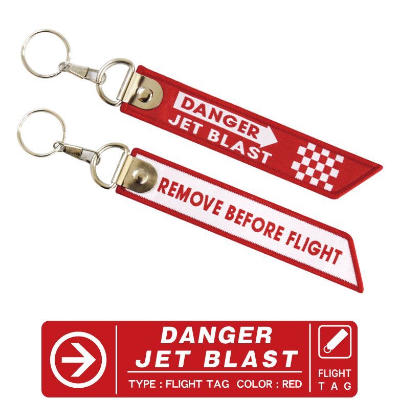 DANGER JET BLAST タグ キーホルダー REMOVE BEFORE FLIGHT 繊細