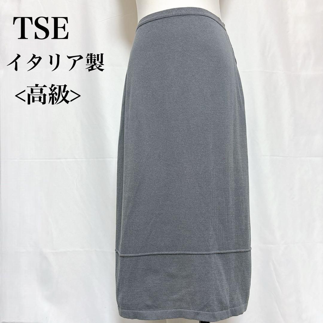 セイ ニットスカート イタリア製 タイト 膝丈 薄手 無地 小さいサイズ in Japan