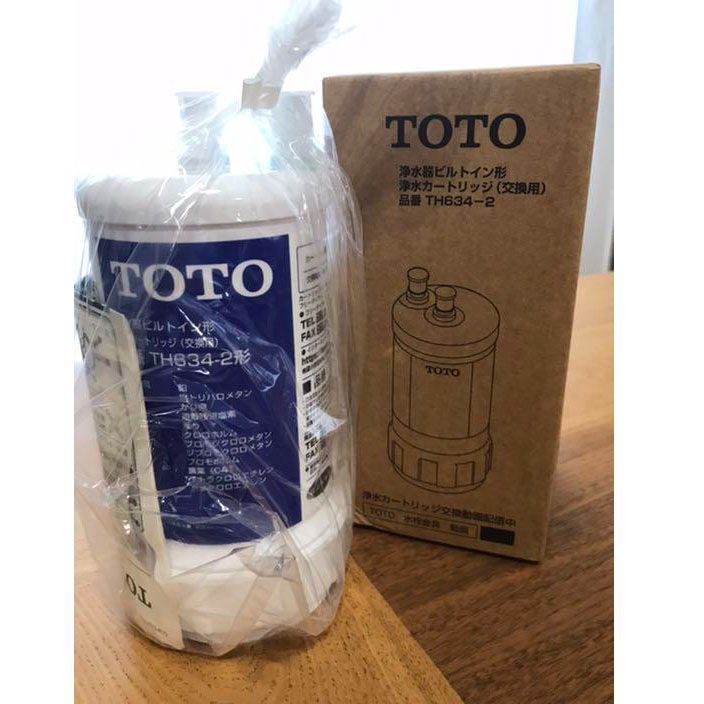 TOTO 12物質除去タイプ カートリッジ ビルトイン形 TH634-2 浄水器