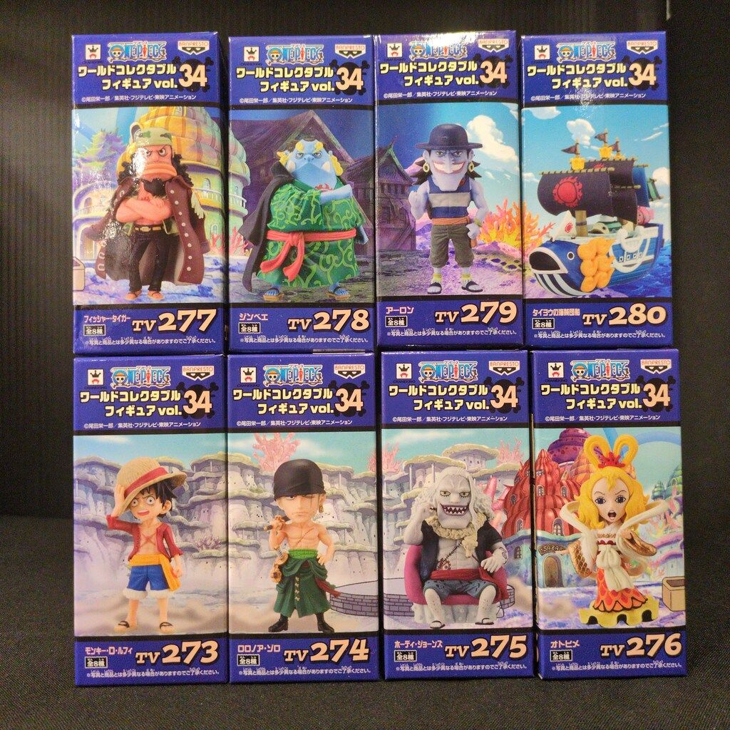 WCF ワンピース vol.2 vol.3 コンプ 33-MY0510-02 WCF ワンピース vol