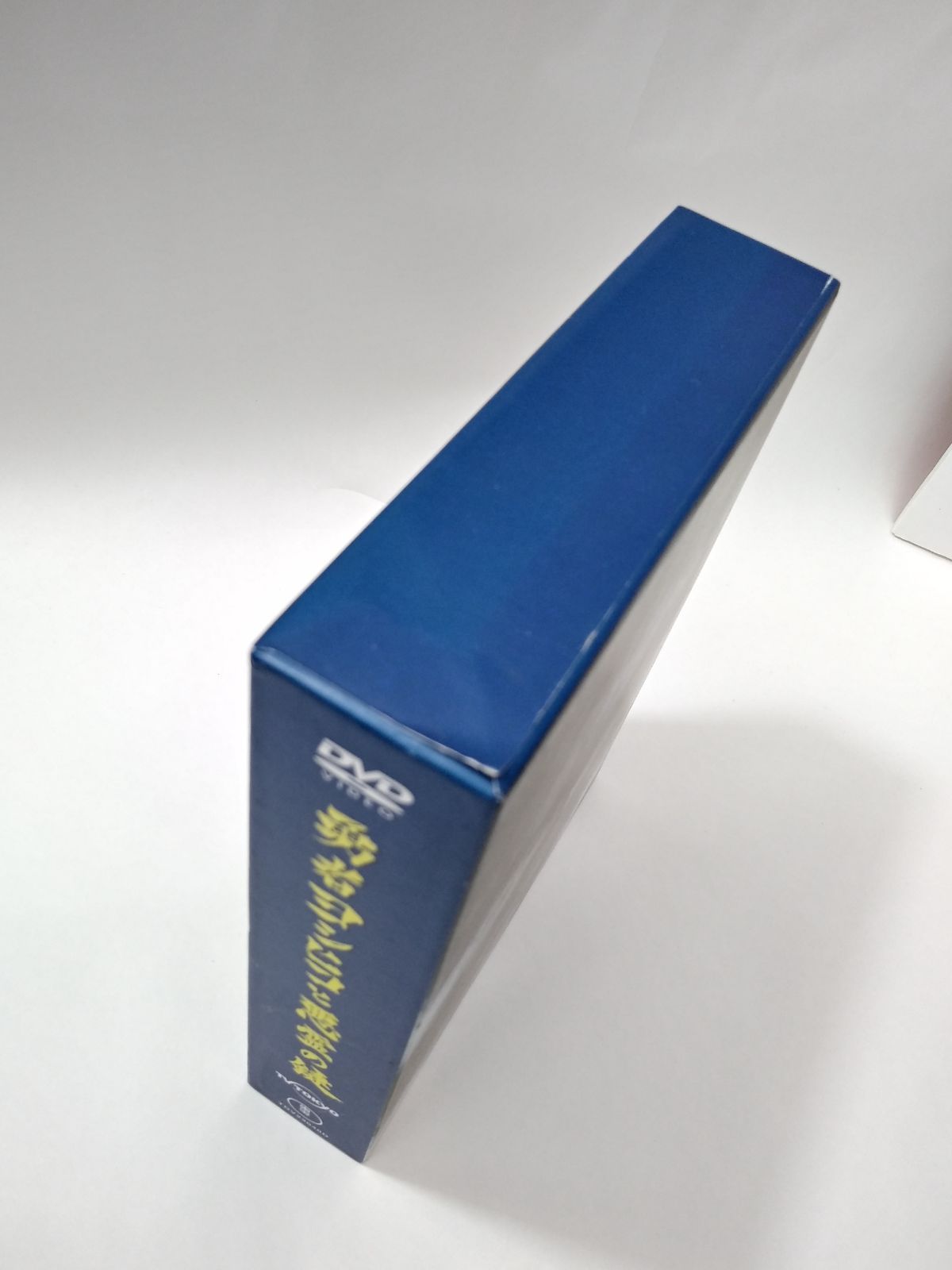 中古】勇者ヨシヒコと悪霊の鍵 DVD BOX（5枚組） - メルカリ