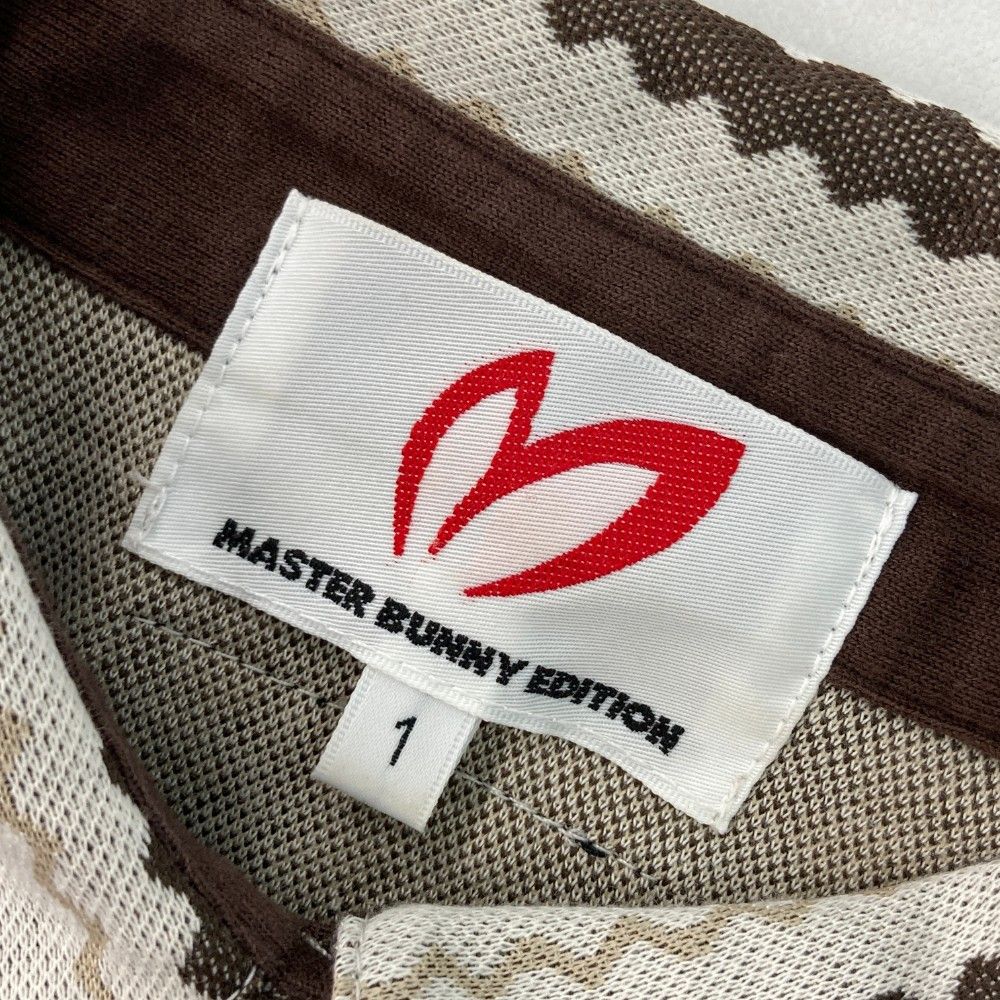 MASTER BUNNY