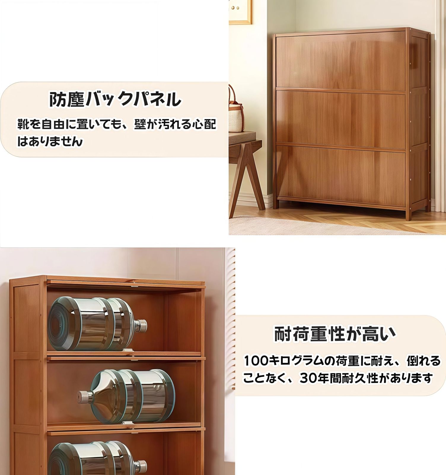 大 60*32*106cm シューズボックス 大容量 靴棚 靴収納 扉付き 靴入れ シューズラック 防塵 防臭 天然竹製 通気 シューズキャビネット コンパクト 省スペース 7段 廊下 下駄箱 玄関収納 日本語説明書付き ブラウン EastEamily 7