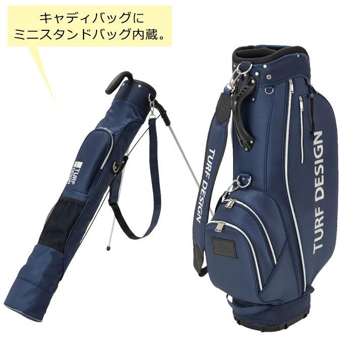 新品☆ターフデザイン☆TURF DESIGN☆TDCB-BC73 ツイン キャディバッグ☆収納可能 クラブケース付き☆9.5型  5kg☆【NV】ネイビー - メルカリ