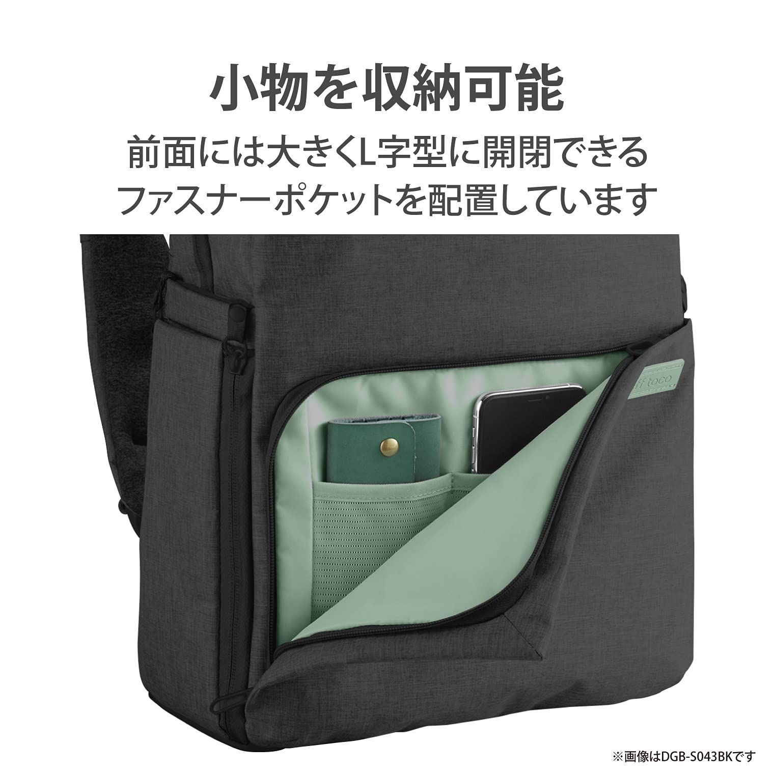 カメラバッグ