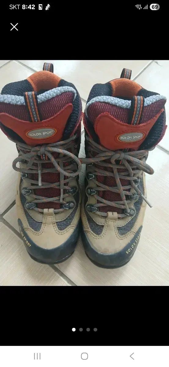 19万円台 KOLON SPORT コーロンスポーツ 登山靴 240 サイズ