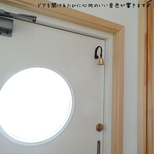 ドアベル