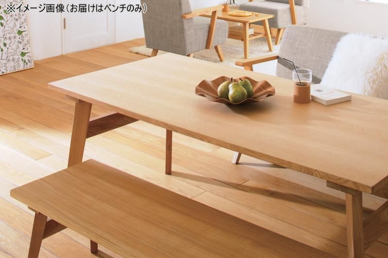 120cm幅ベンチ