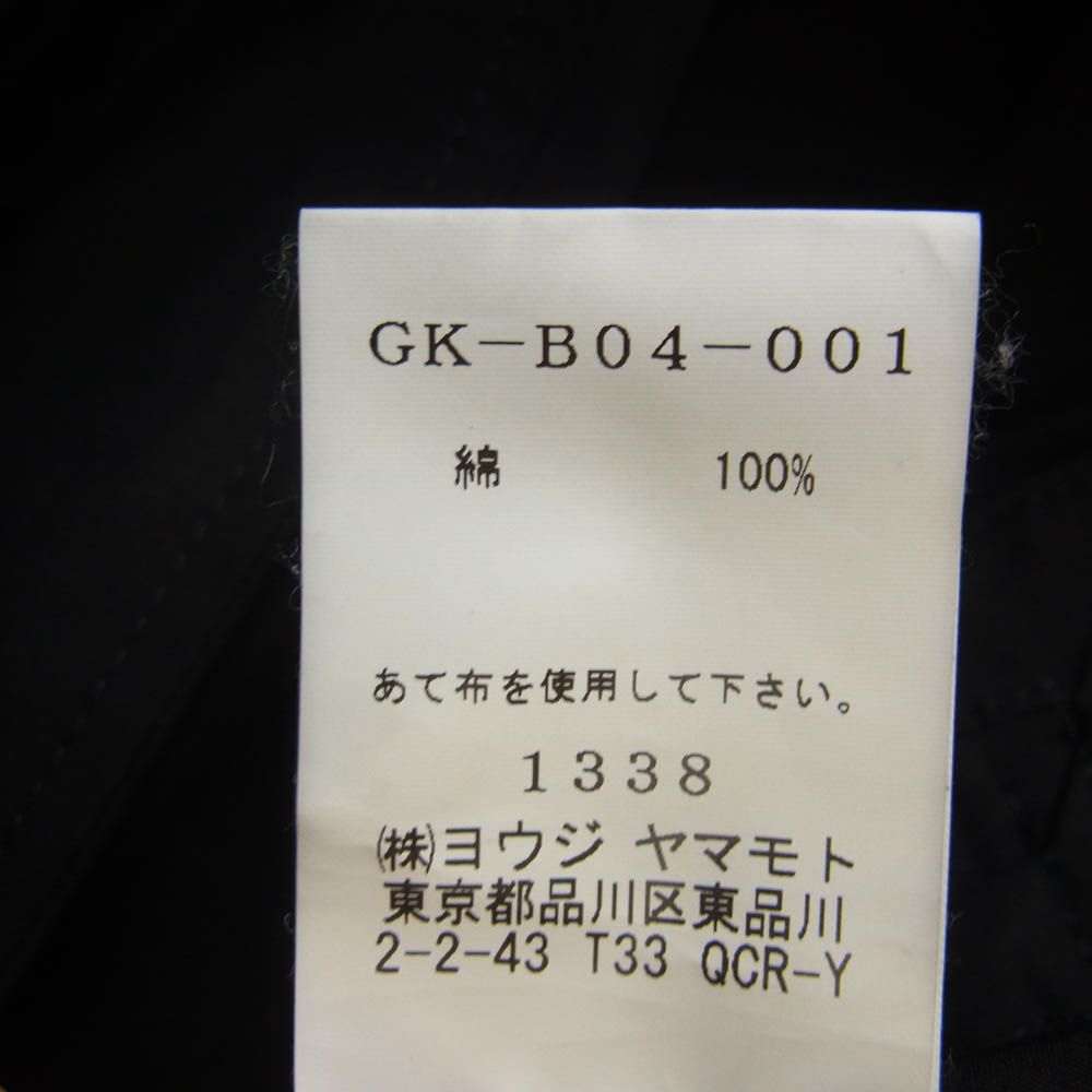 Yohji Yamamoto ヨウジヤマモト GK-B04-001 Ground Y グラウンドワイ
