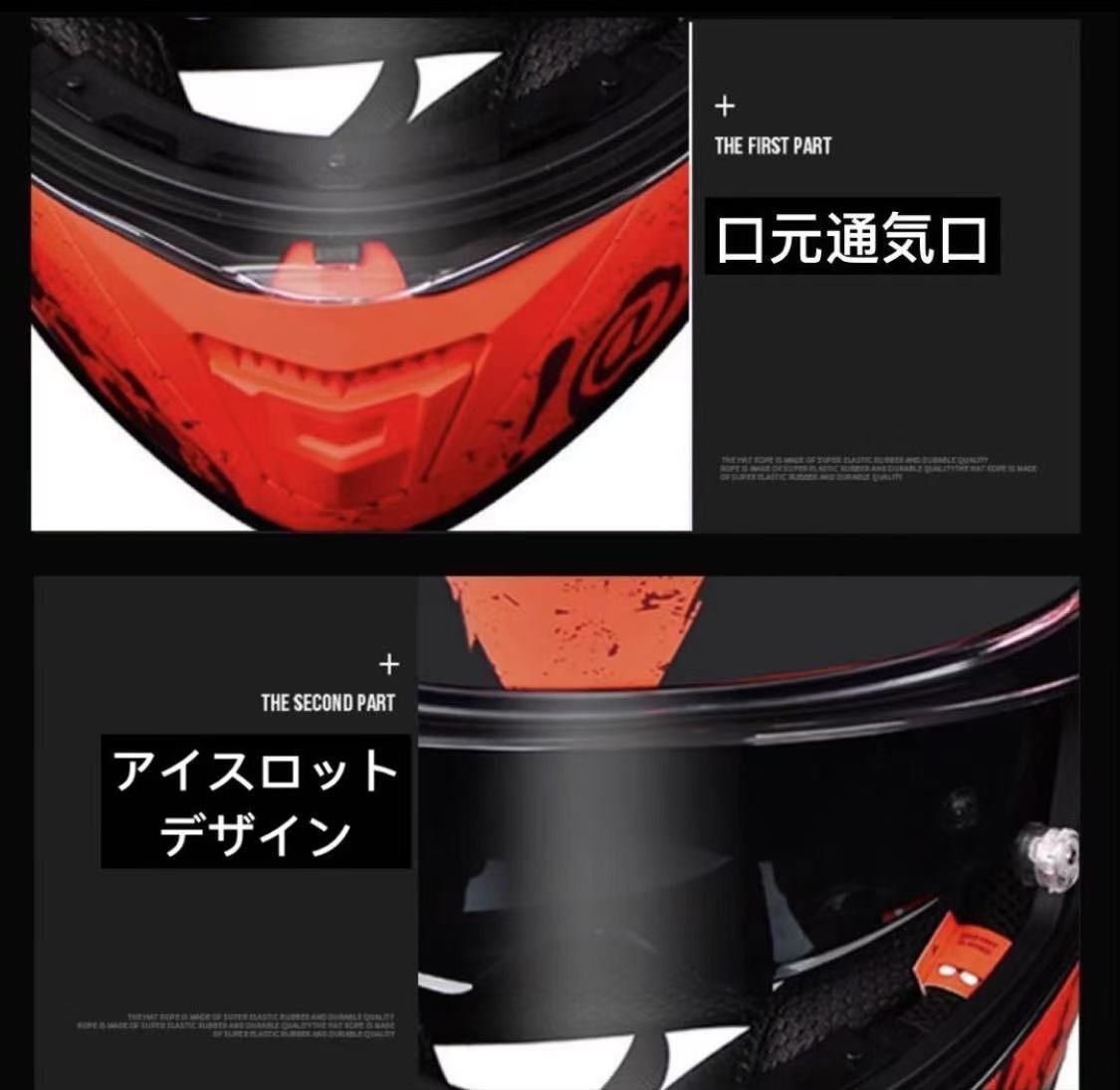 ヒエロヘルメットヘルメット パープルヘルメット ダブルレンズ バイク
