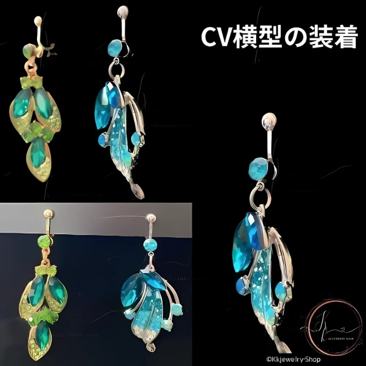アンバー・エクスクイジット ゴージャス☆ネックレスピアス スモーキーゴールド ベリーダンス 社交ダンス