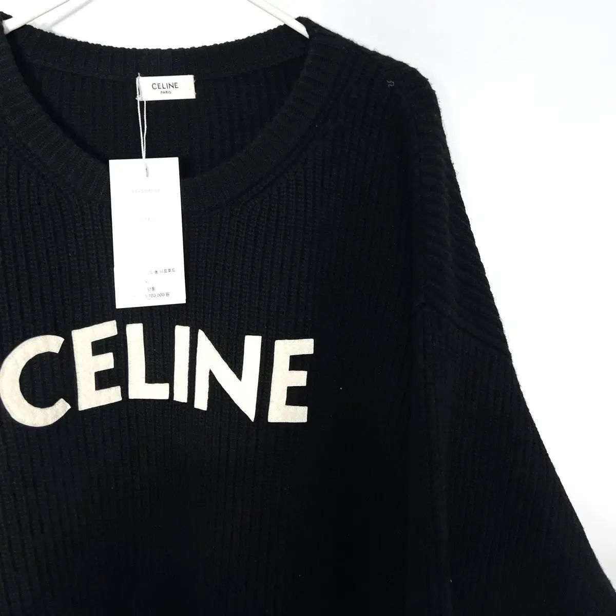 セリーヌオーバーサイズニット⭐︎ 115 ／ M CELINE(セリーヌ