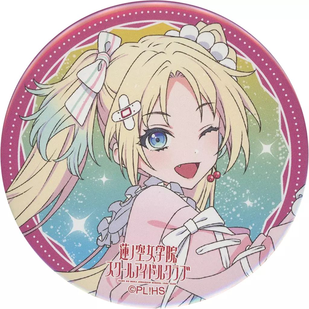 中古】バッジ・ピンズ 大沢瑠璃乃(ハクチューアラモード) 「ラブライブ