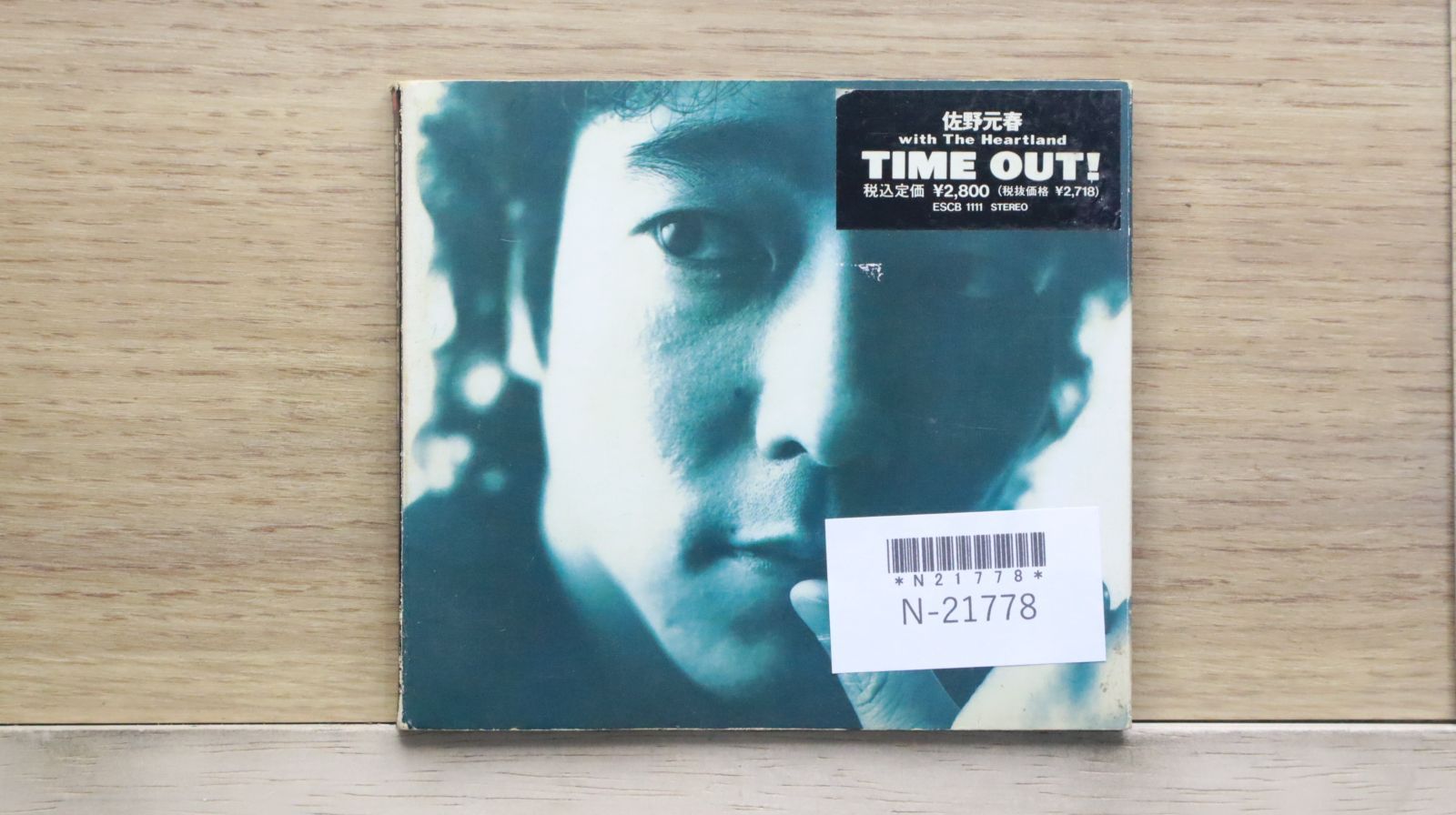 国内盤CD☆佐野元春/Motoharu Sano□ Time Out! 【ESCB1111