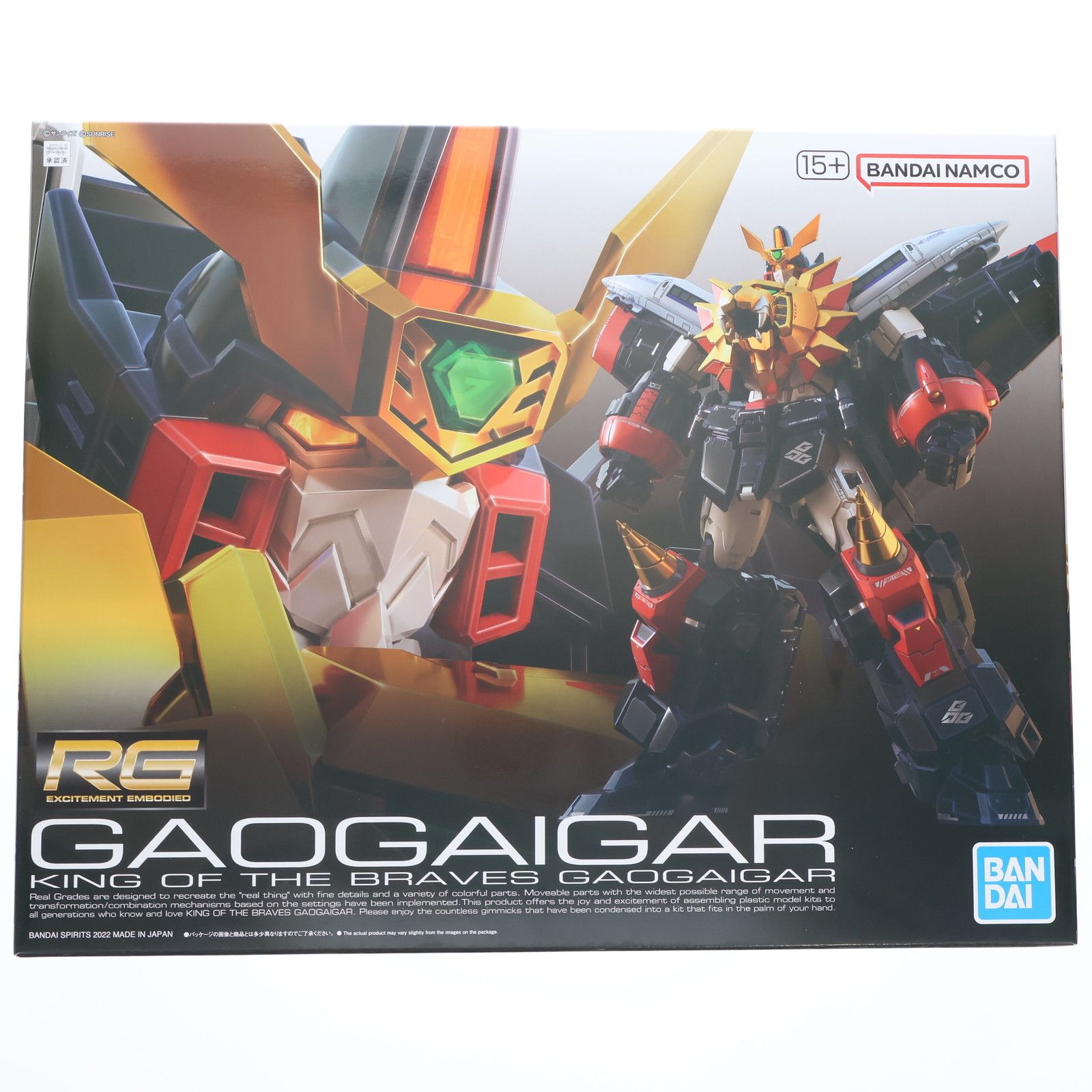 再販) RG ガオガイガー 勇者王ガオガイガー プラモデル(5063398