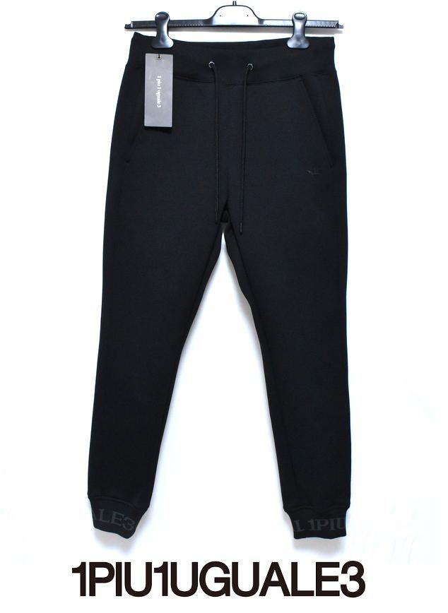 新品 1piu1uguale3 SPORT リップルダンボール SOLID RIB PANTS 新品 1piu1uguale3 SPORT リップルダンボール SOLID RIB PANTS
