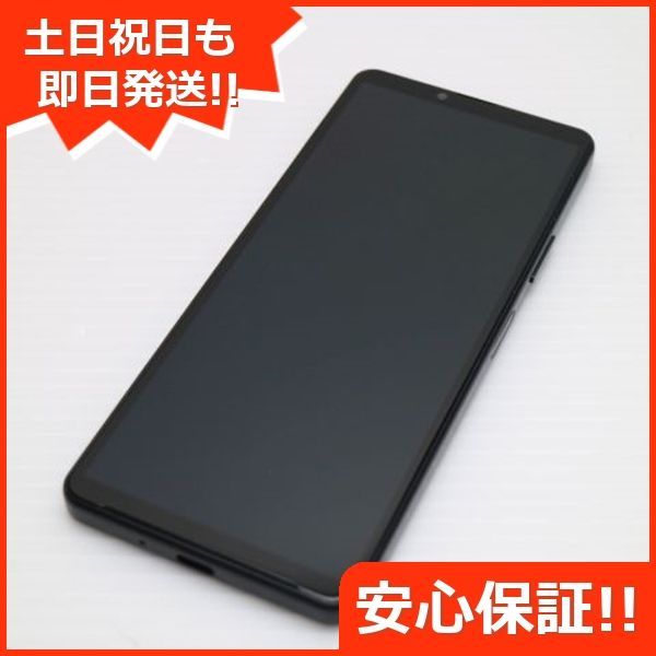 超美品 Xperia 10 IV SOG07 ブラック スマホ 白ロム 土日祝発送OK 05000 - メルカリ