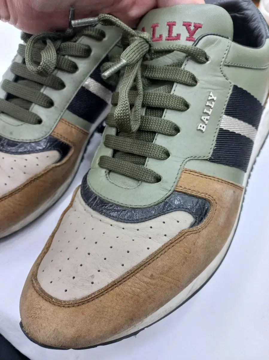 BALLY