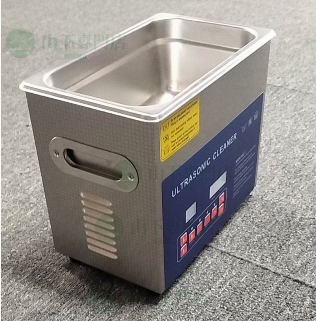 超音波洗浄器 超音波クリーナー 3L 2周波28 40kh 脱気モード搭載 温度 タイマー 設定 強力