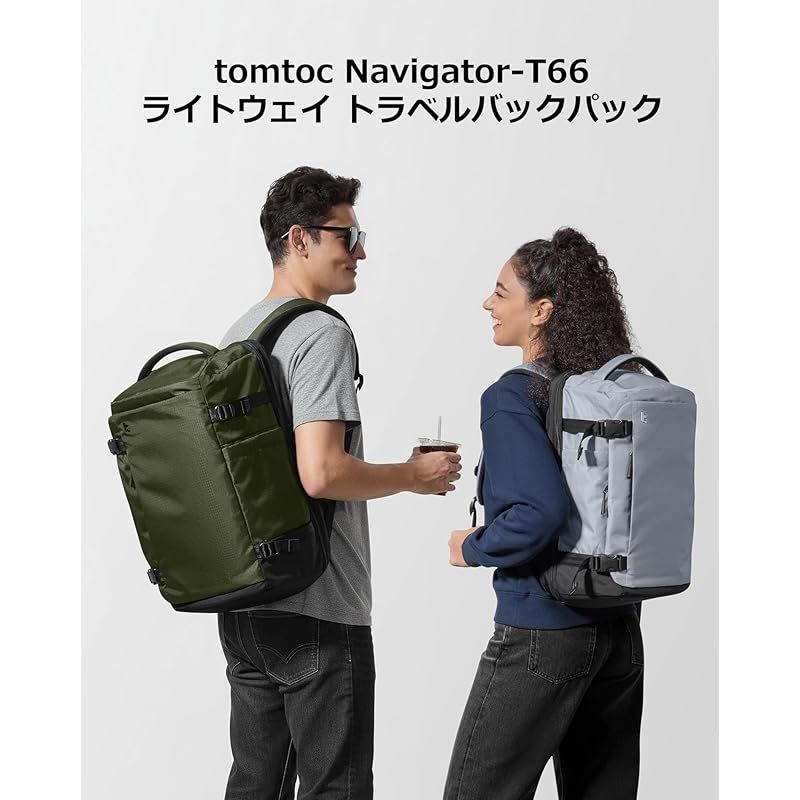 tomtoc] 旅行 リュック 大容量 40L 機内持ち込み ビジネス バック 