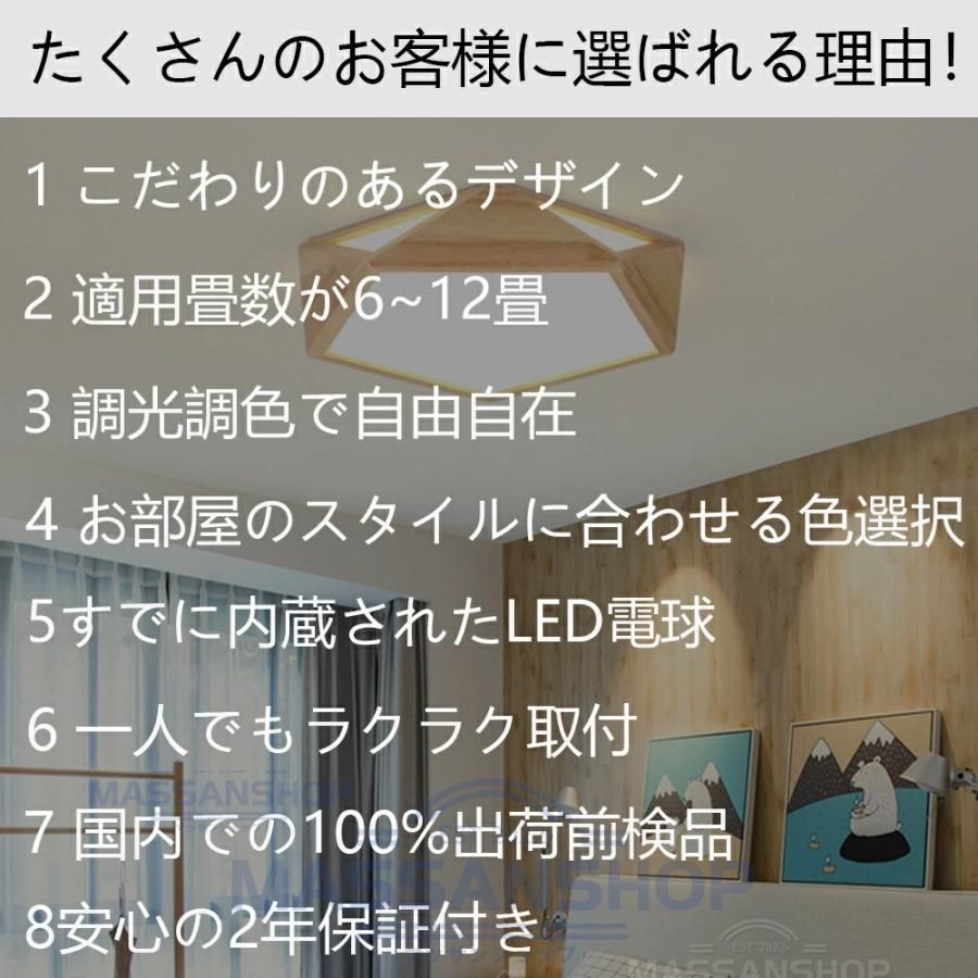 ダイニング