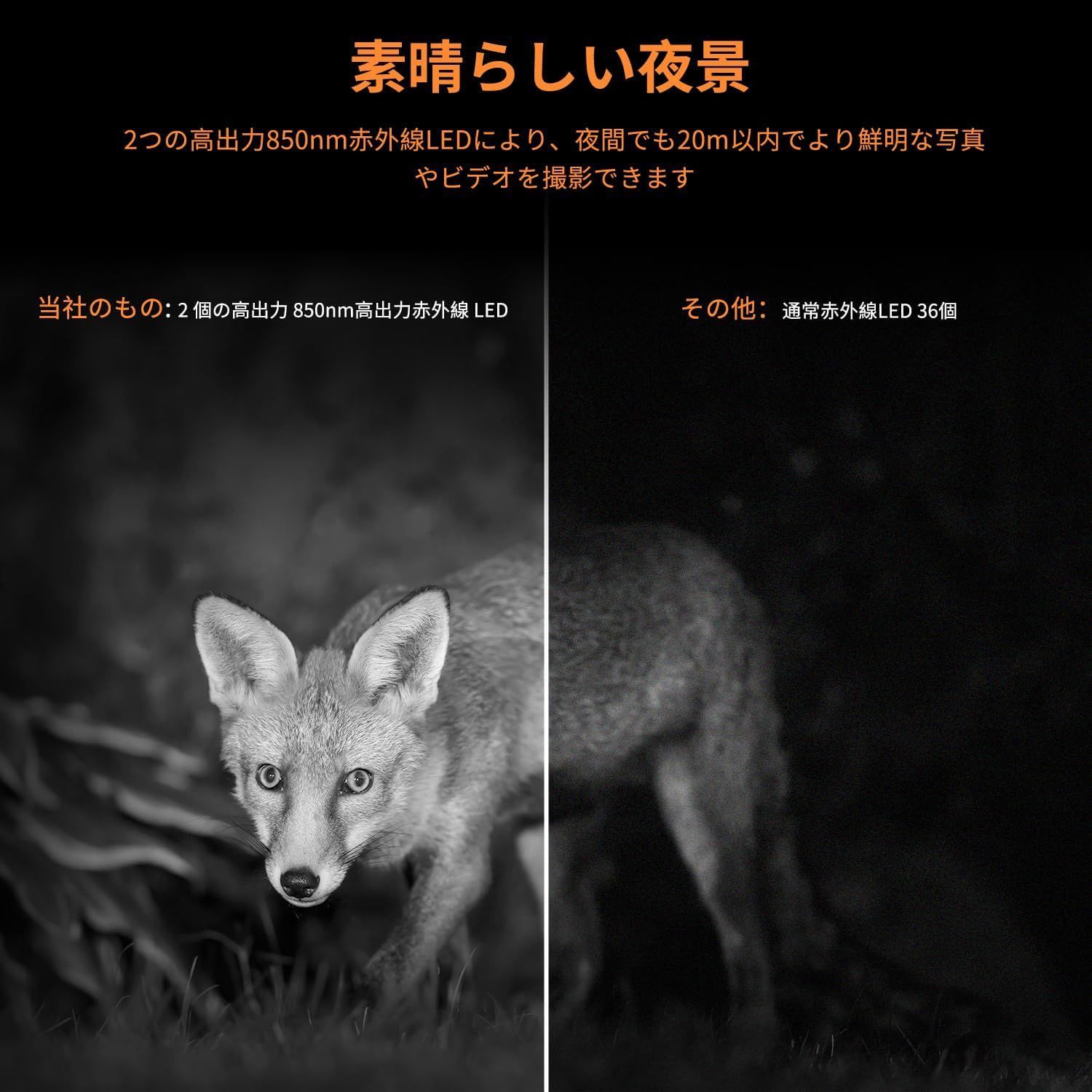 トレイルカメラ ソーラー 防犯カメラ 130° 人感センサー赤外線夜間撮影 Amazon.co.jp: 2025トレイルカメラ ソーラー 30FPS/4K&85MP WIFI