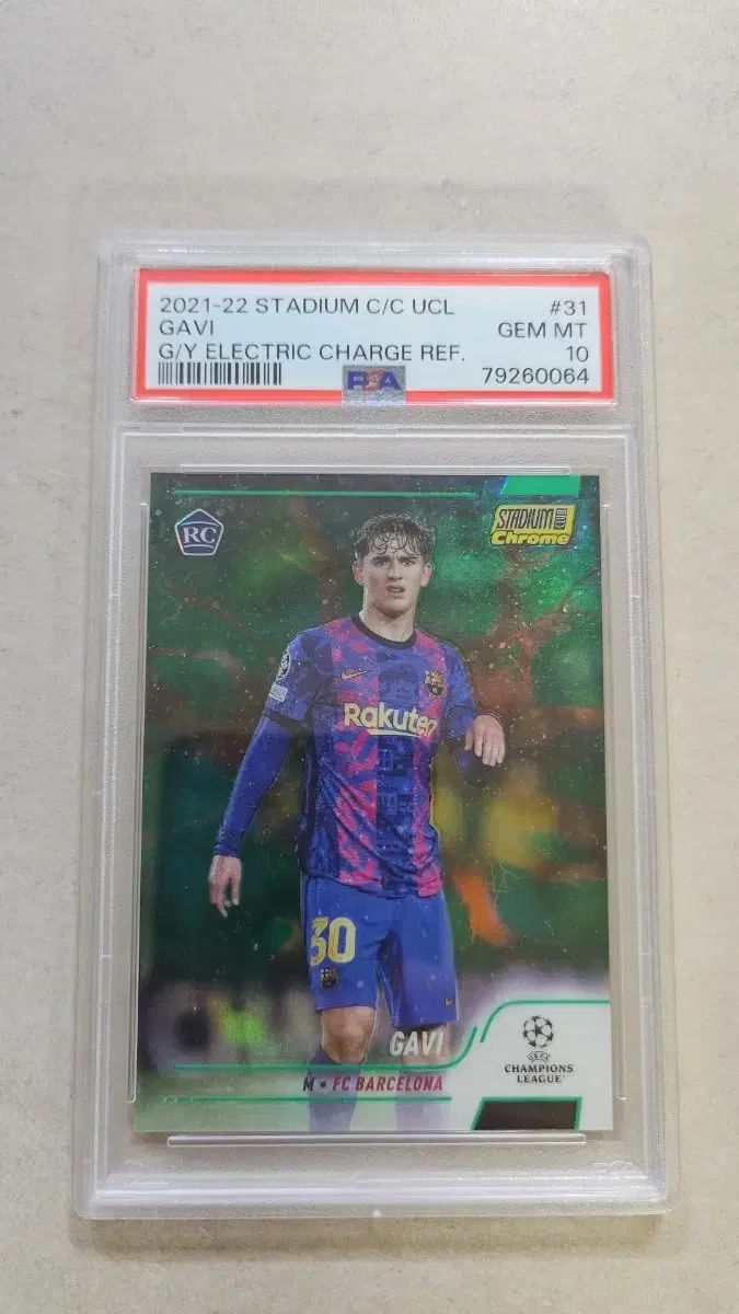 21 ー 22 スタジアム ガビ ルーキー 125 psa10