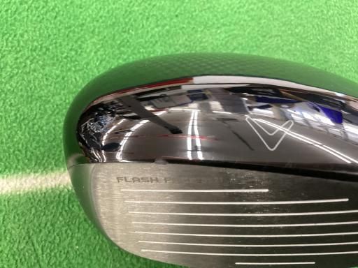 ユーティリティ UT