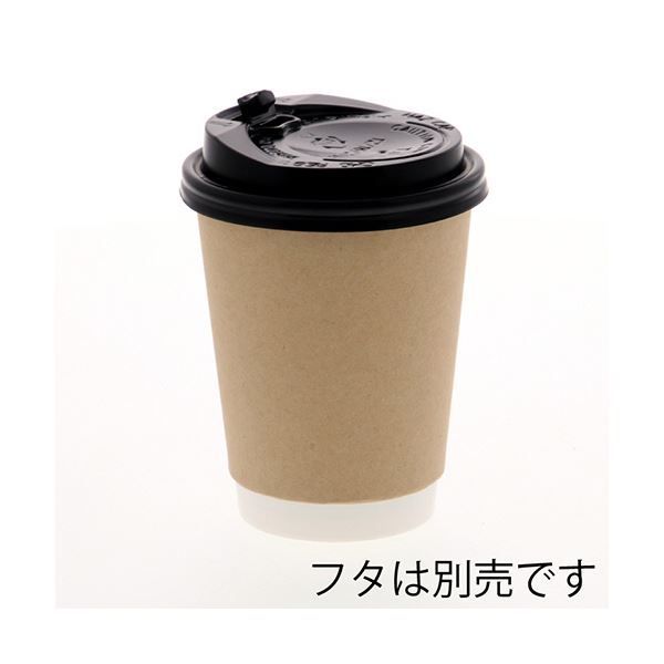 二重断熱カップ 12オンス