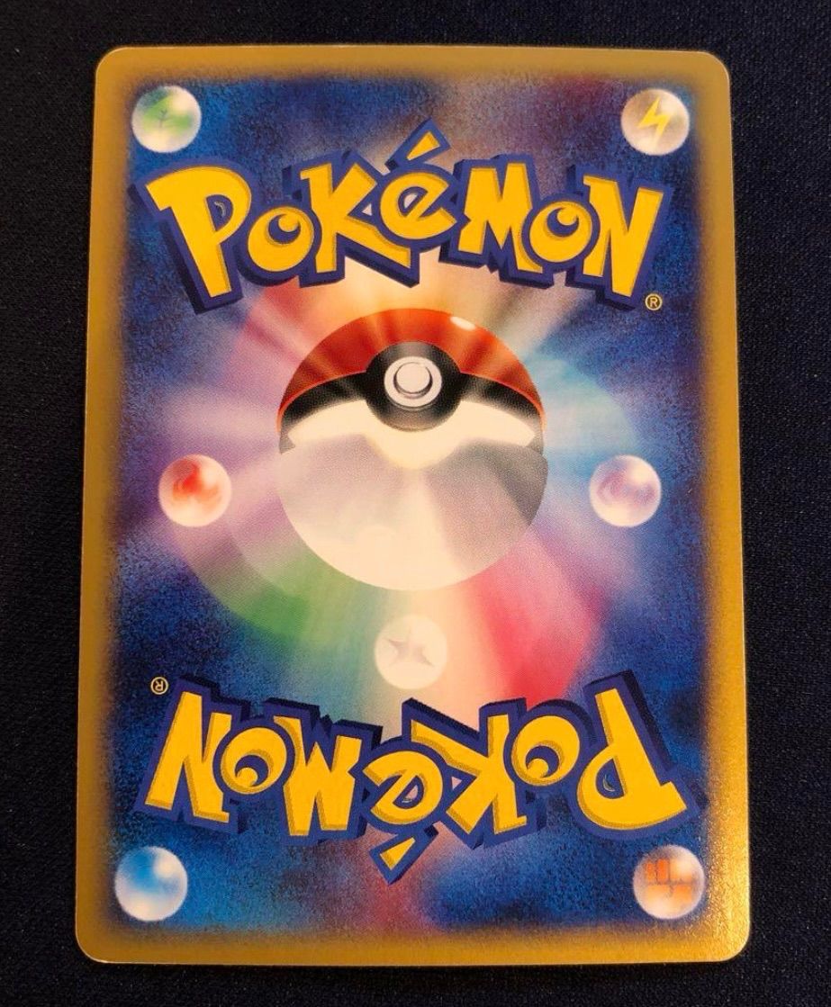 水の都のラティアス 劇場限定VSパック 011/018 ポケモンカード