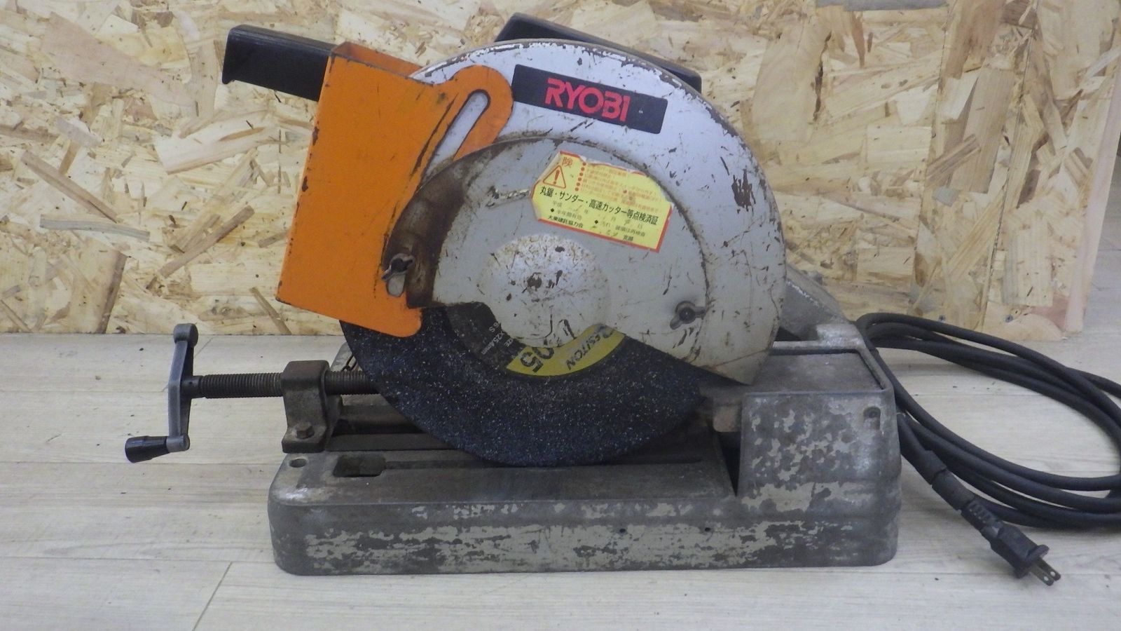RYOBI リョービ製品・高速スチールカッター ぶ厚く TSC-305A RYOBI リョービ製品・高速スチールカッター ぶ厚く TSC-305A