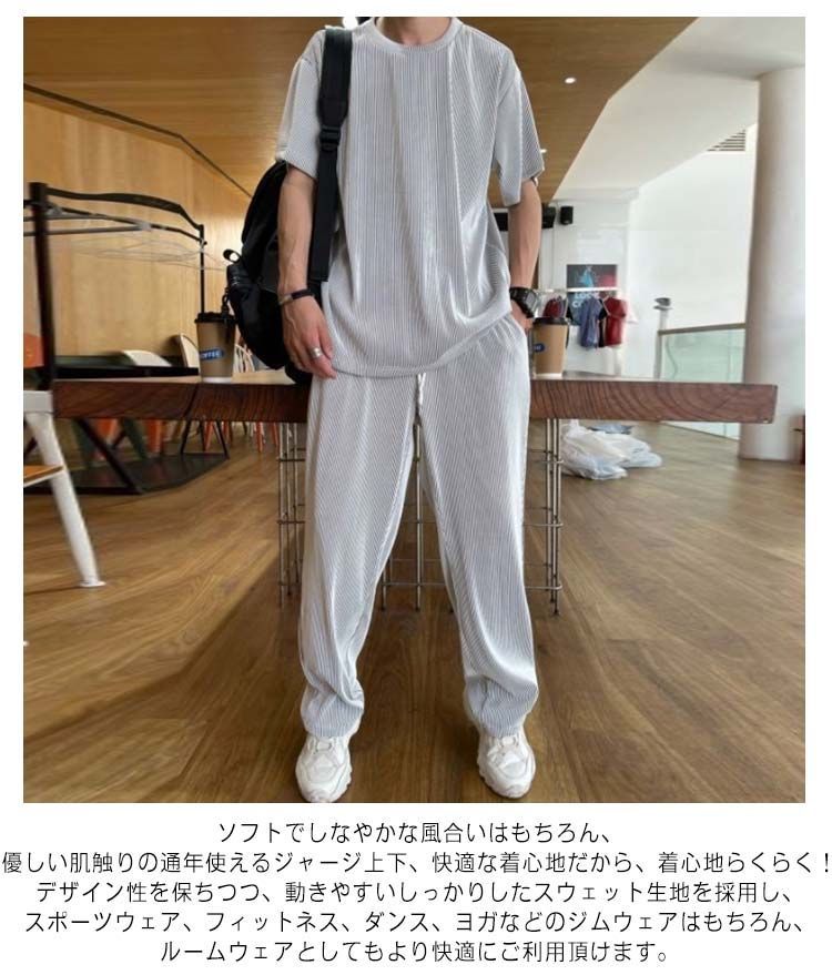 スウェット カジュアル メンズ 涼しい トップス Tシャツ アイス