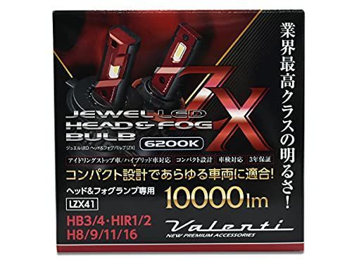 専用 おまとめページ 本日限定価格‼️ KAWASAKI Ninja ZX-25R メタリックスパーク