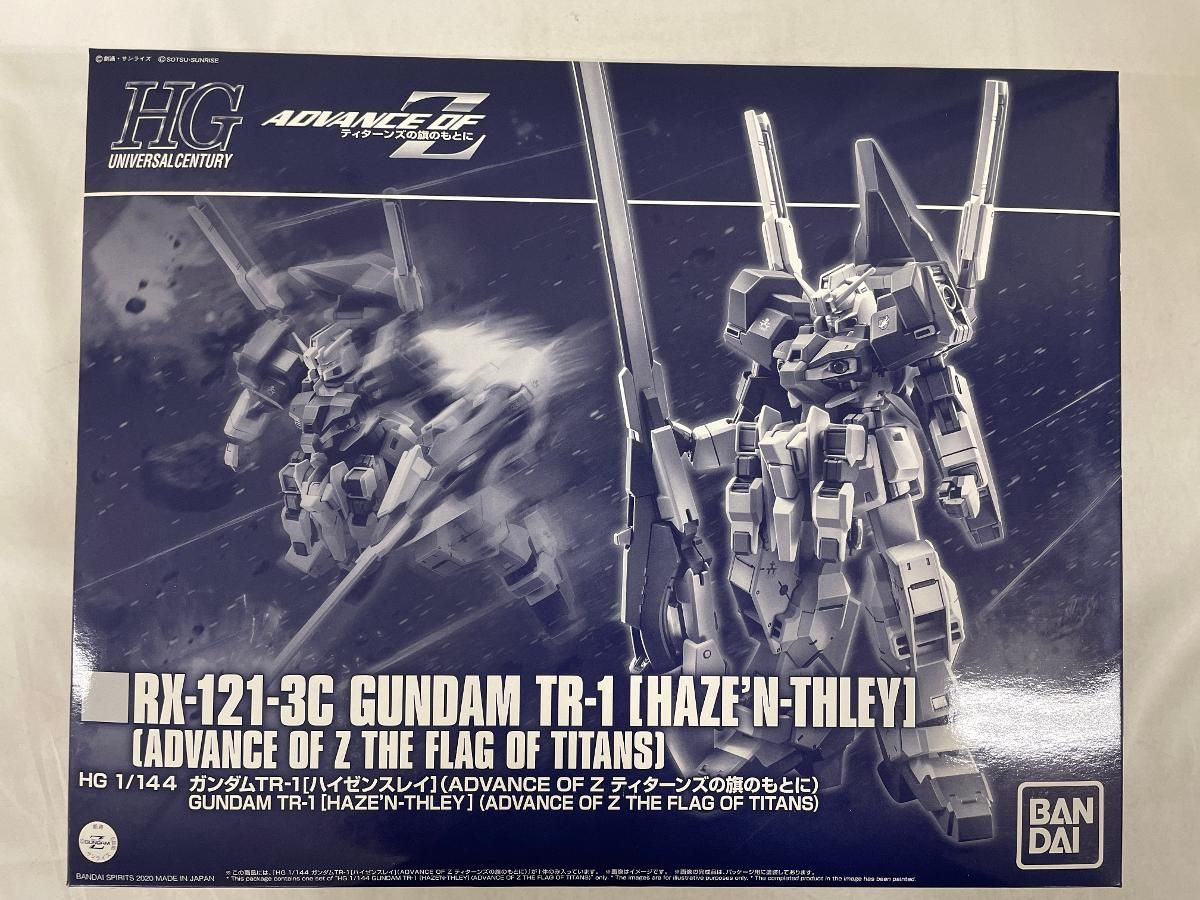 【未開封】HG1/144 ガンダムＴＲ-１ ［ハイゼンスレイ］（ADVANCE OF Z ティターンズの旗のもとに） HG 1/144 ガンダムTR-1 ［ハイゼンスレイ］（ADVANCE OF Z
