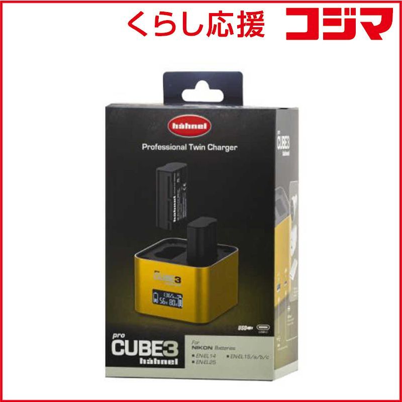 即日発送 最高 第11世代 iPad イエロー 128GB バッテリー100% 即日発送