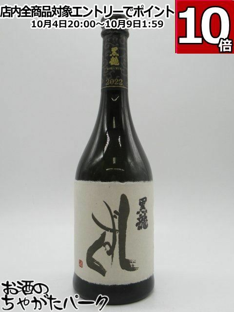 遊戯王　M∀LICE　デッキ　malice　霊王　高レア　[04232] 遊戯王 M∀LICE デッキ malice 霊王 高レア [04232] 遊戯王 M∀LICE デッキ