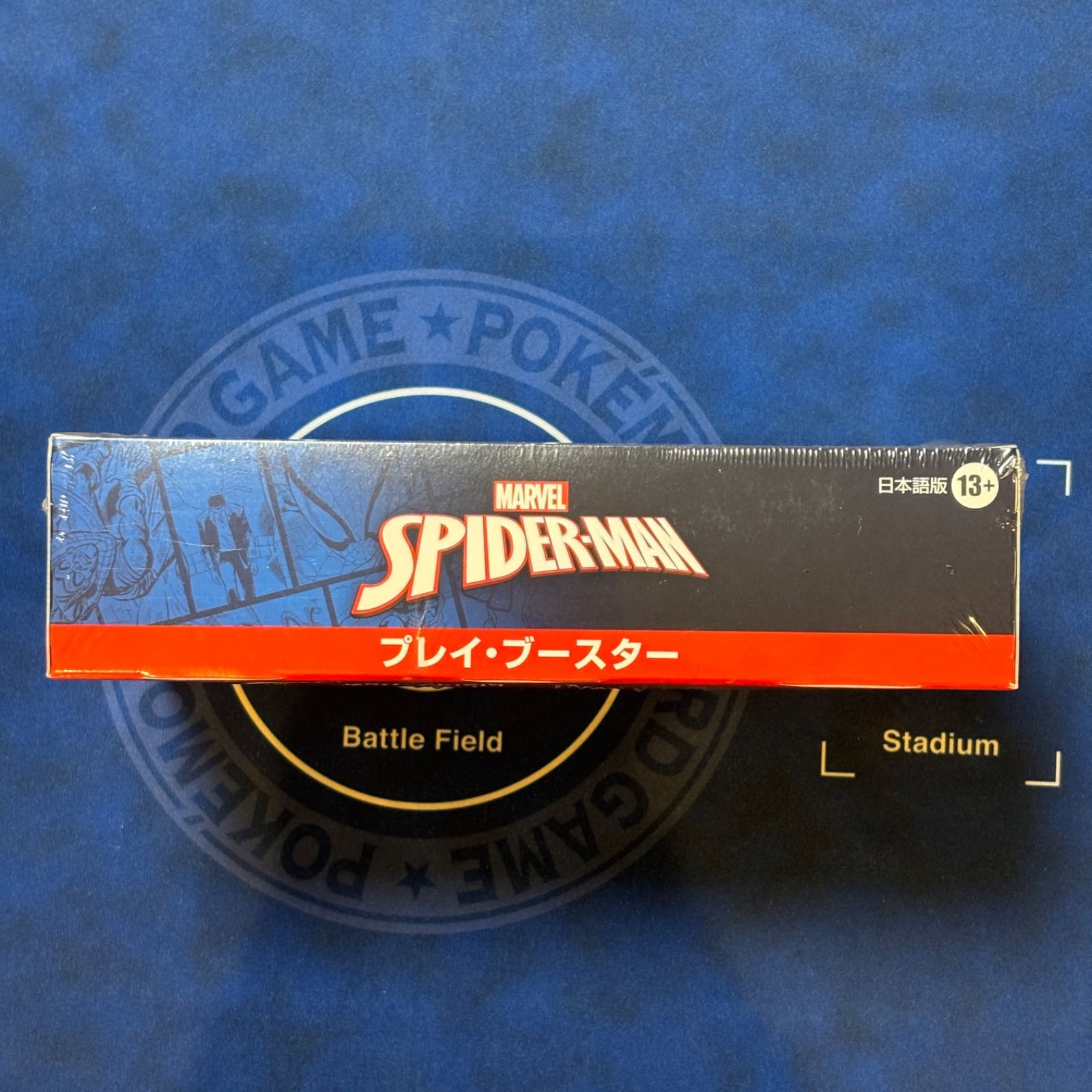 ま*ん様 【新品未開封】MTG マーベル スパイダーマン プレイ