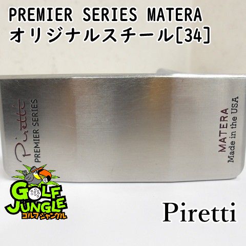 パター ピレッティ PREMIER SERIES MATERA オリジナルスチール パター 地クラブ カスタム カーボンシャフト おすすめ メンズ 右 34 2.5 9575
