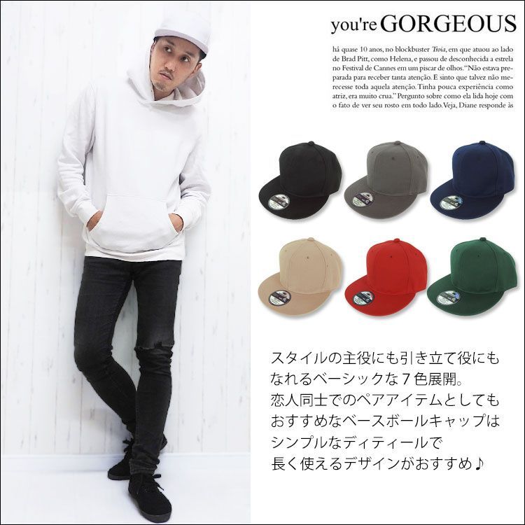 ぎ　ベースボールキャップ ベージュ ネイビー 新品 帽子 メンズ キャップ ベースボールキャップ ブランド
