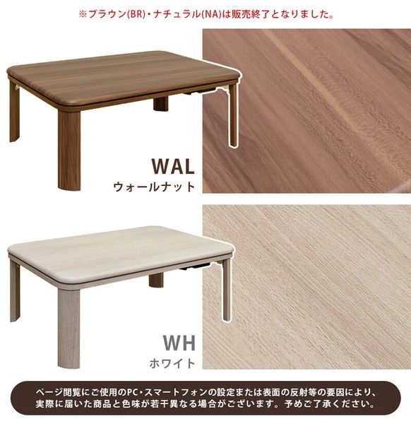 長方形 90x60
