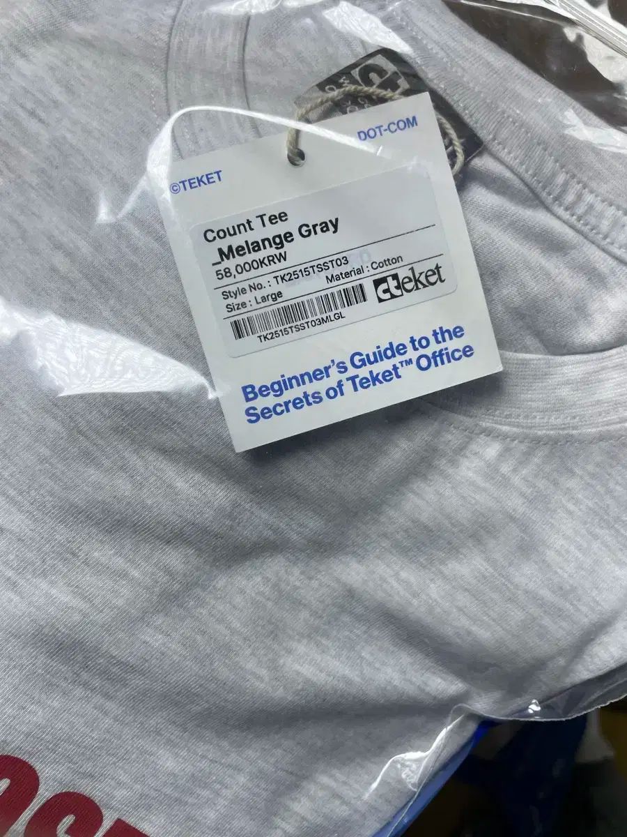 [Teket] Count Tee /追跡付 teket(テケット) count tee melang gray large - メルカリ