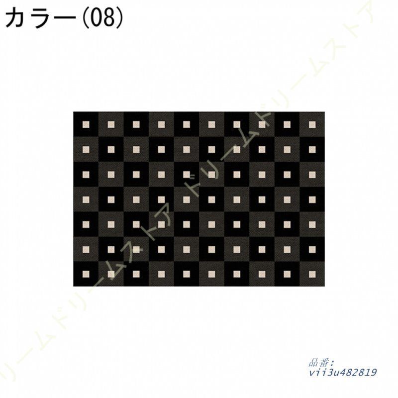 vii3u482819