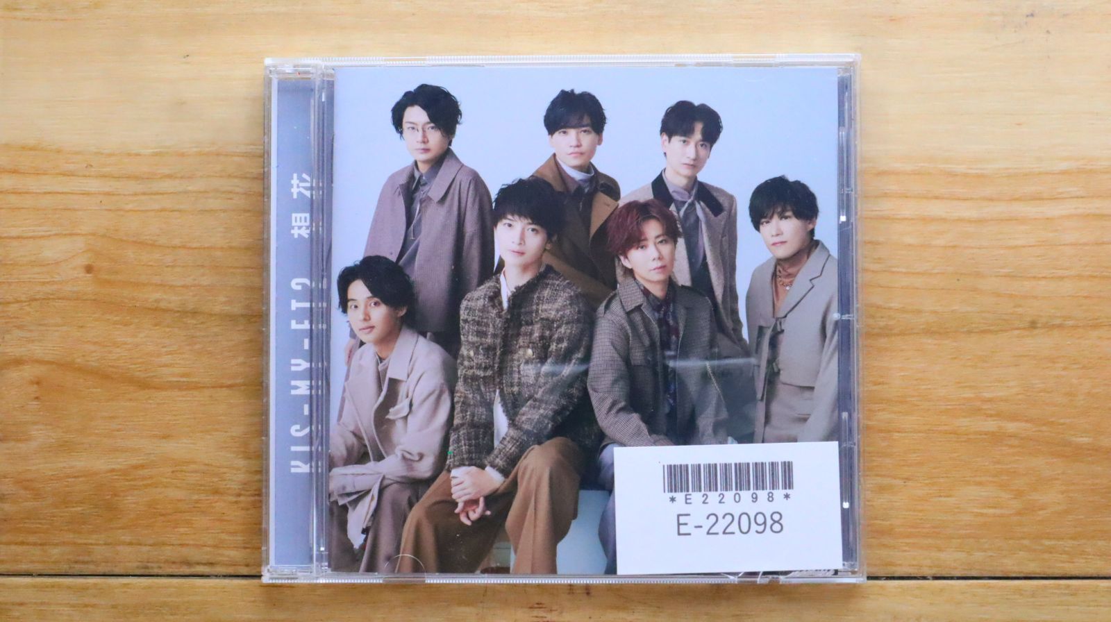国内盤CD☆キスマイフットツー/Kis-My-Ft2□ 想花(通常盤)(CD