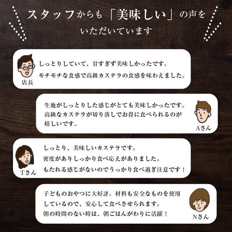 長崎カステラ 切り落とし 選べる 3パック 訳あり 690g プレーン 徳用 送料無料 お試し ワケあり 大容量 業務用 かすてら スイーツ [宅配]
