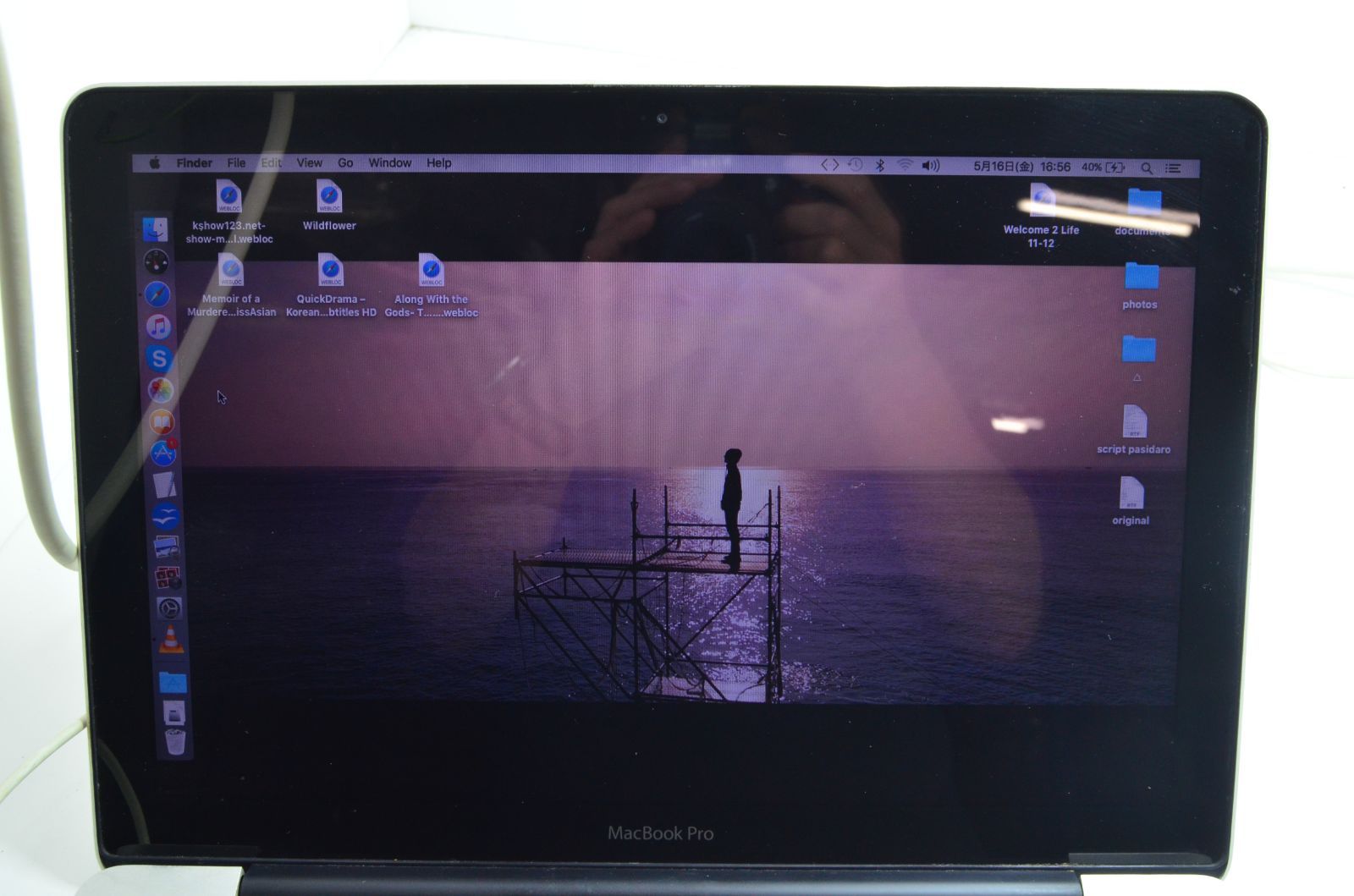 済み Macbook