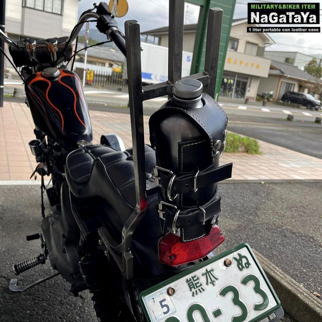 本革 レザー ボトル ホルダー ガソリン 1L 携行缶用 黒 ブラック Black 