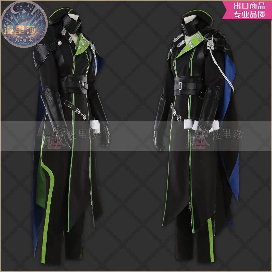 新品 未使用】 ツイステ マレウス・ドラコニア 寮服 コスプレ