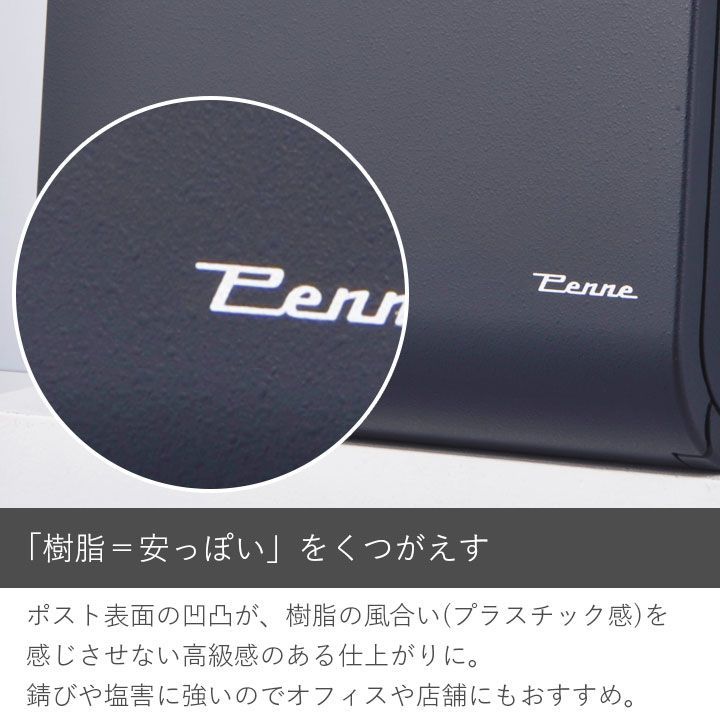 デザイン