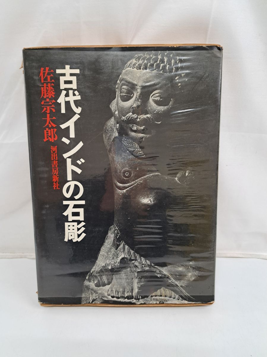 神経内科quick reference 新しい神経学の進歩をふまえた診療の