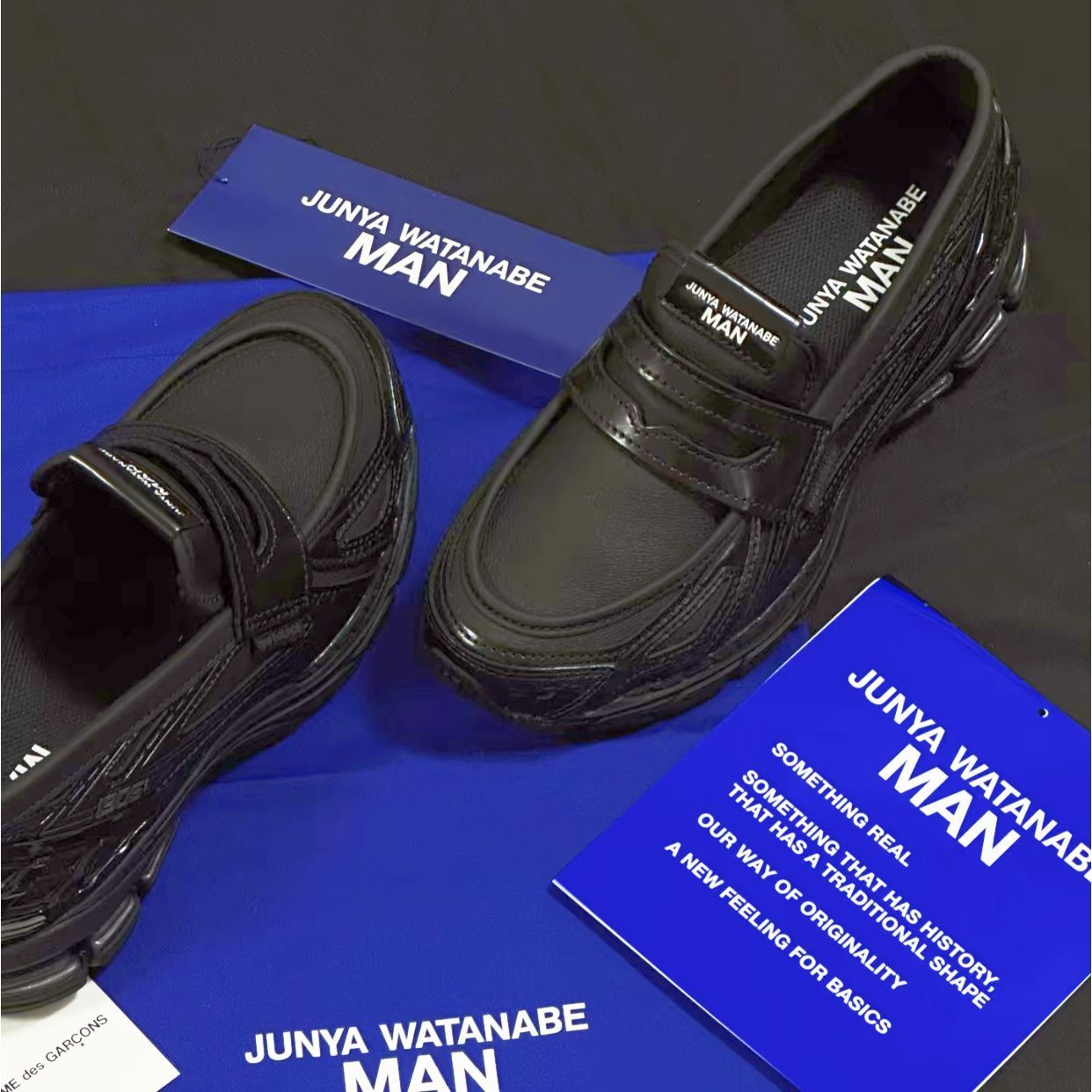 JUNYA WATANABE MAN ×New Balance(ニューバランス)1906L JUNYA WATANABE MAN ×New Balance(ニューバランス)1906L